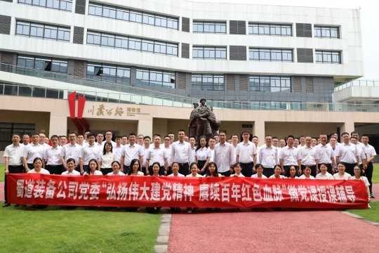 香港六和全年资料大全